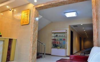 Baoxing Express Hotel - تيانجين المظهر الخارجي الصورة